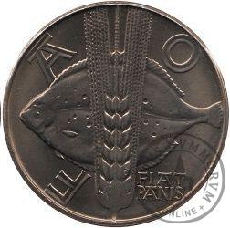 10 złotych - FAO Fiat panis (ryba)